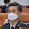 서욱 국방장관 “추미애 아들 의혹 관련 규정 정비 필요”
