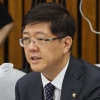 민주당 제명된 김홍걸, 의원직은 유지…다음 타자 이상직 운명은?