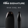 CSV 전자담배 ‘하카시그니처’, 신규팟 2종 출시