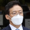 서지현 검사 측 “안태근 강제추행·인사보복 분명한 사실”