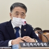 박능후 “형사처벌 받아도 의사면허 유지…국민 정서 어긋나”