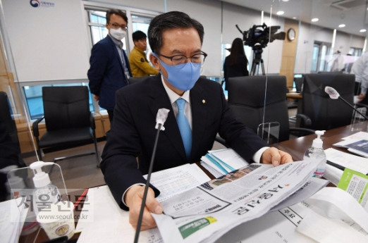 “기재부, 서울신문 지분매각 공공성 유지되게 추진해야”