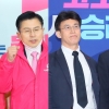 [단독] 檢 ‘위성정당 설립은 선거법 위반’ 무혐의 처분