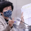 김영주 “고엽제후유증 사후등록법 발의”…법적 근거 만든다