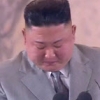 국립외교원장 “김정은의 눈물, 북한 주민들에겐 ‘인간적인 신(神)’”