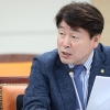 검찰 ‘김봉현한테 금품 수수 의혹’ 기동민 의원 조사