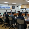김현삼 경기도의원, 경기도 사회적 가치 활성화 기본조례 관련 토론회 참석