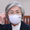 강경화 “후쿠시마 오염수 방류, 일본의 주권적 영토 내 사안”