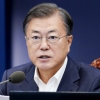 文대통령 “한국경제, 내년 상반기 정상궤도 진입할 것”