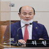 황인구 서울시의원, 더불어민주당 정책위 부의장 임명