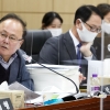 박윤영 의원 “영화산업 발전 위한 세부 추진 전략 필요”