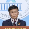 안익태 유족, ‘친일’ 주장 김원웅 광복회장 검찰 고소