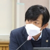박세원 경기도의원, 사립학교 비위에 대한 지역교육청 차원의 지도.관리방안 마련 촉구
