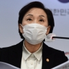 [서울포토]‘택배기사 과로 방지 대책’ 발표하는 김현미 장관