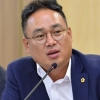 신정호 서울시의원 “사회구조 변화 따라가지 못하는 폐기물 정책…대책 마련해야”