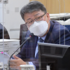 홍성룡 서울시의원, 서울시 지진 대응역량 취약… ‘지진재난정보관리시스템’ 구축 제안
