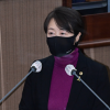 권수정 서울시의원 “누구도 더 이상 가해자 또는 피해자가 되어서는 안돼”