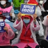 파급력 없었던 서울 ‘급식 파업’ … 참여율 4%도 안돼