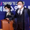‘국정조사’까지 꺼낸 與 “윤석열, 거취 결정하라” 총공세