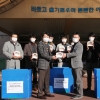 신당초 다문화 학생들 청국장 빵으로 한국 식품문화 체험