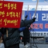 [속보] 한국거래소 “신라젠 상장 폐지” 결정… 신라젠 “이의 신청”