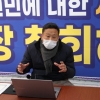 “인천시 영흥도매립지 계획 철회하라” 옹진군수, 단식농성 돌입