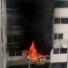 군포 산본 15층 아파트서 화재…4명 사망·1명 중태