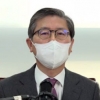 변창흠 “김해신공항 재검토, 총리실 검증 결과 존중·수용해야”