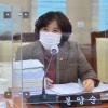 봉양순 서울시의원, ‘공공후견’에 대한 제도적 보완 마련