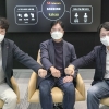 삼성·SKT·카카오, 코로나 극복 위한 ‘K-인공지능’ 개발 동맹 맺었다