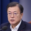 文대통령 제안한 ‘동북아 방역 협력체’ 출범...“북한에도 문 열어둬”
