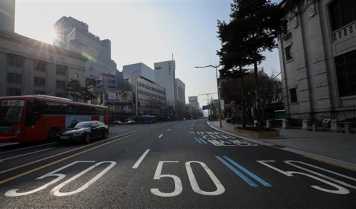 종로선 보행자 부상 22.7% 뚝… ‘안전속도 5030’ 사람을 살린다