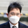 특검, ‘국정농단’ 이재용 파기환송심서 징역 9년 구형