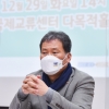 양경석 경기도의원, 체류형 관광객 활성화 방안 모색을 위한 정책토론회 개최