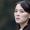 [속보] 김여정 “남북관계 회복 바람…정상회담 논의 생각”