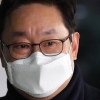 국민의힘 “24일 박범계 ‘국민청문회’ 열어 의혹 파헤칠 것”