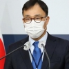 외교부 “日 독도 표기 대응 차원 도쿄올림픽 불참은 검토 안 해”