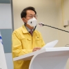 서울대의 ‘신속 PCR’, 서울시교육청도 도입…전면 등교 박차