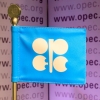 OPEC+ “러시아·카자흐만 증산”… 2·3월 찔끔 늘린다