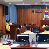 경북경찰, 울진군의회 의장 사무실 등 압수수색…뇌물수수 의혹