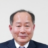 영남이공대 제12대 총장으로 이재용 기계계열 교수