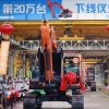 “중국시장 쑥쑥”…두산인프라, 中 굴착기 판매 10년만 최대