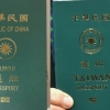 “중국인과 헷갈리지 않게”…대만 여권 ‘TAIWAN’ 강조하고 ‘CHINA’와 거리 두기