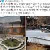 20일 한국 뜨는 해리스 대사 “한국은 일하기 좋은곳”
