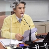 김인제 서울시의원, “서울시민 61%, 긴급재난지원금 모두에게 지급해야 한다 생각”