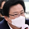 민주당 “국민의힘 비리종합세트”…정의당 “‘강기윤 의원직 사퇴해야”