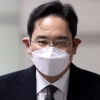 ‘이건희 유산’ 이재용에 몰아줄까…이번주 삼성家 상속세 매듭
