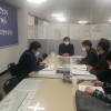 이영봉 경기도의원, 경기벤처창업지원센터 공간개편 계획안 논의