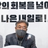 [속보] 국민의힘 서울시장 예비경선 8명 진출... “나경원·오세훈 포함”