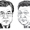 시진핑 “北, 한미와 대화의 문 안 닫아… 한반도 정세 안정적”